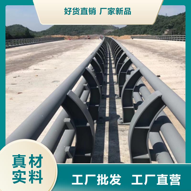 橋梁隔離防撞護欄價格