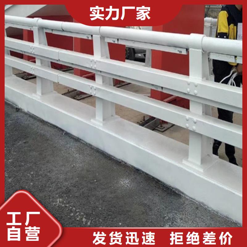 不銹鋼復合管護欄定制