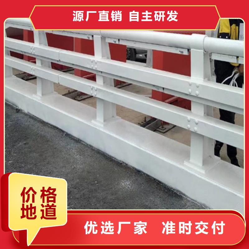 桥面护栏供应厂家