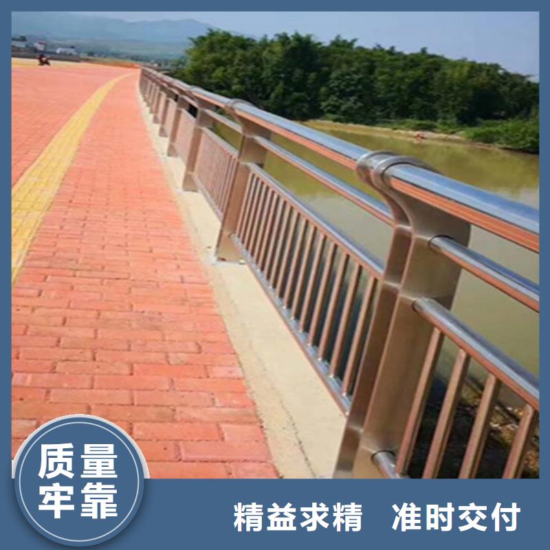 梁柱式護(hù)欄多少錢一米