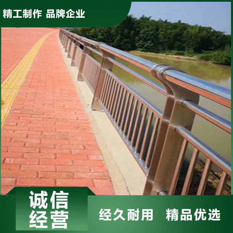 橋梁人行道護欄大樣