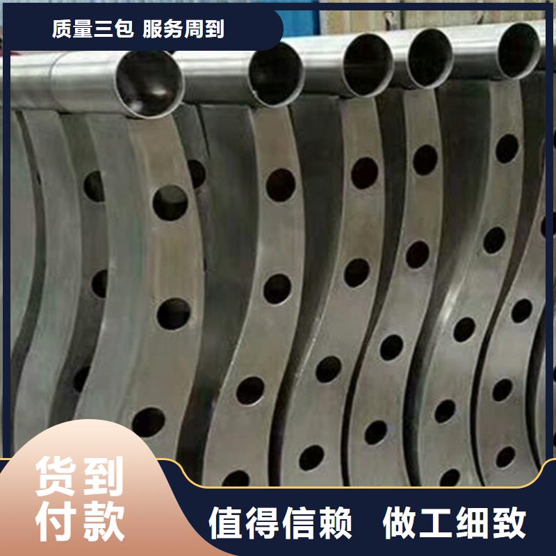 橋梁防撞護欄生產廠商