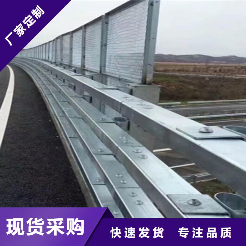 桥梁护栏,景观不锈钢生产厂家联系厂家