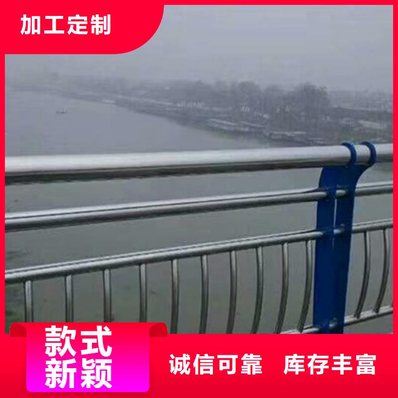 桥梁护栏道路不锈钢厂家细节展示