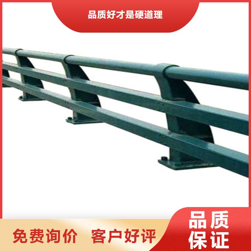 桥梁护栏桥梁栏杆厂家源厂定制