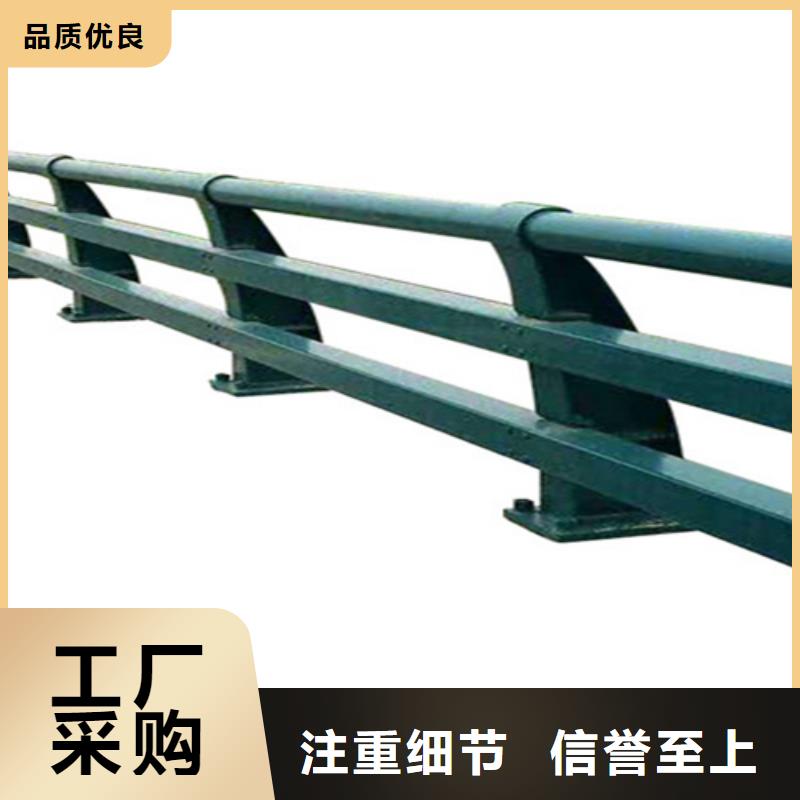 梁柱式防撞護(hù)欄大樣