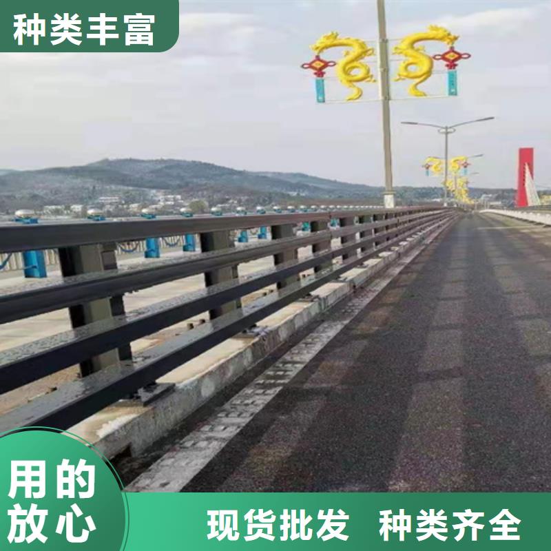桥梁护栏,防撞钢栏杆厂应用范围广泛