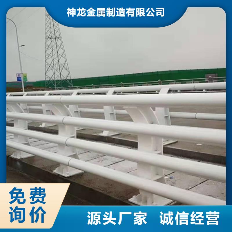 樂東縣梁柱式防撞護欄價格