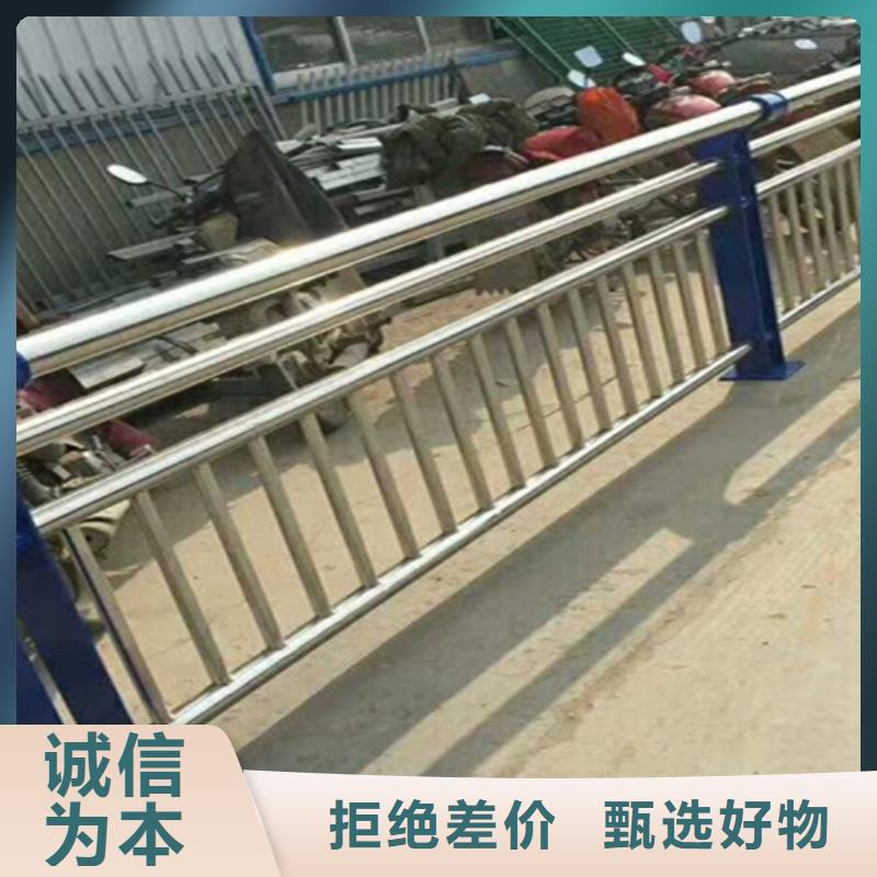 橋梁護欄橋梁燈光護欄廠出廠價
