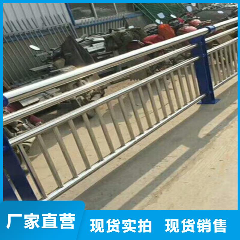 橋梁護欄-防撞欄桿廠精選貨源