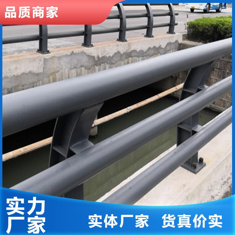 橋梁護欄防撞護欄生產廠家自有生產工廠