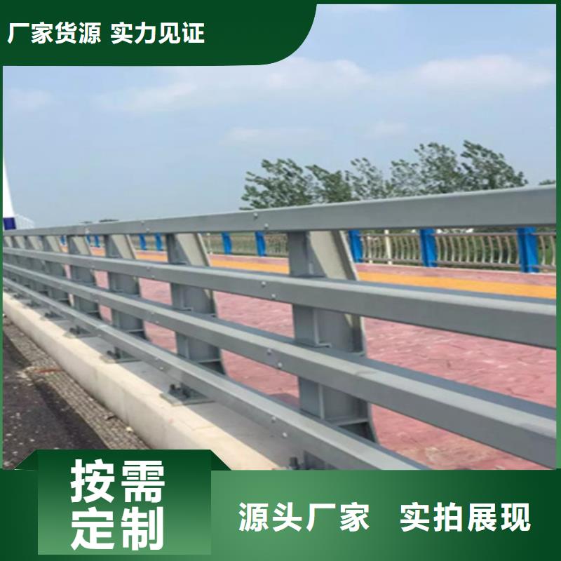 橋梁護欄-不銹鋼橋梁廠家品質可靠
