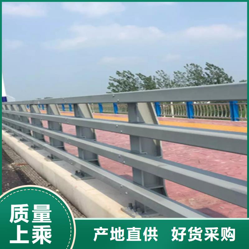 金屬護欄立柱生產廠商