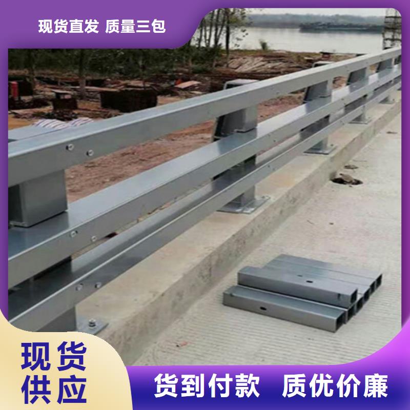 橋梁防撞護欄廠