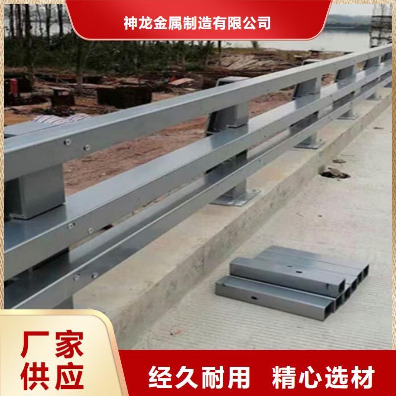 道路防撞護(hù)欄制造廠