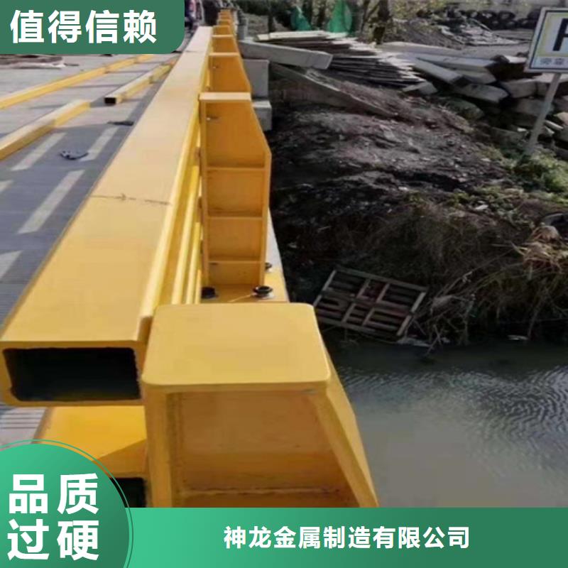 橋梁護欄橋梁欄桿廠家匠心打造