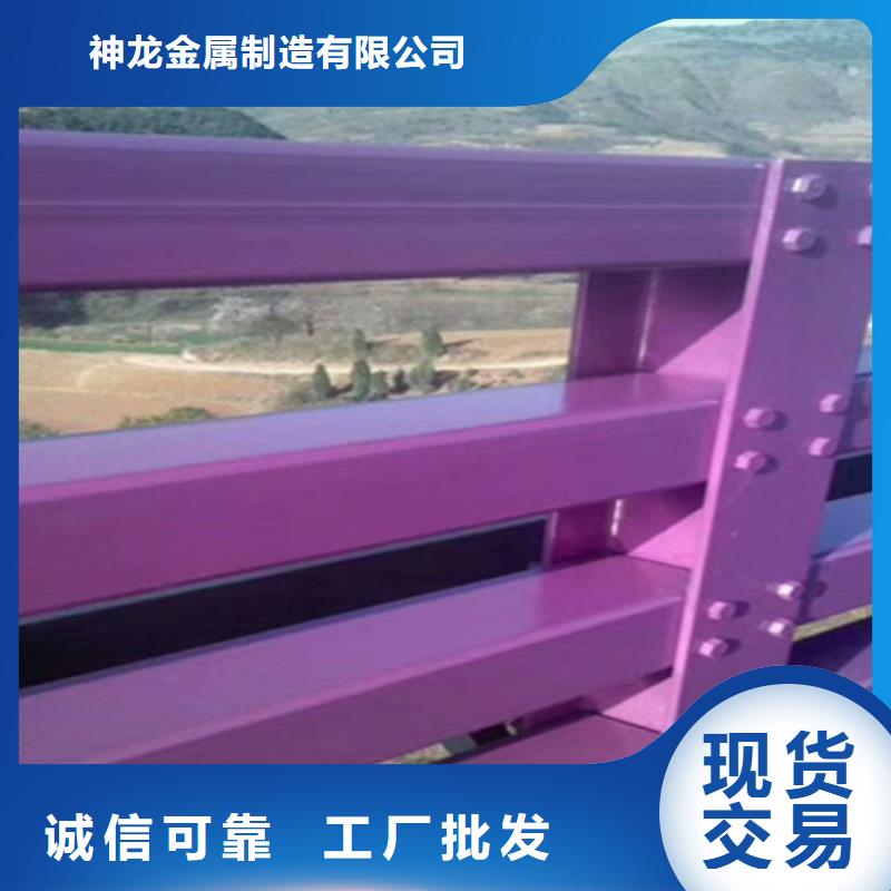 橋梁中央防撞護欄廠家電話