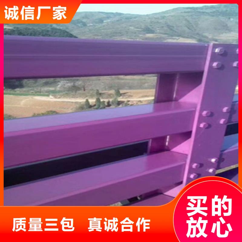 橋梁防撞護欄生產廠商
