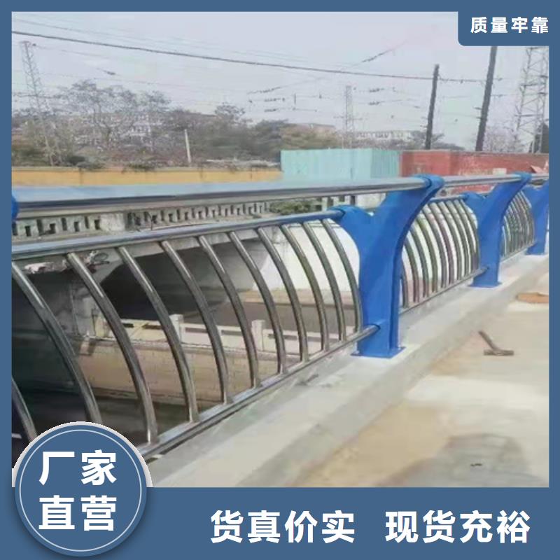 橋梁人行道護欄實體廠家