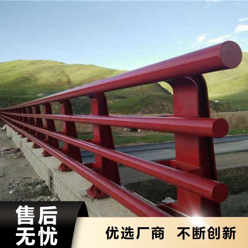 防撞護欄支架一米多少錢