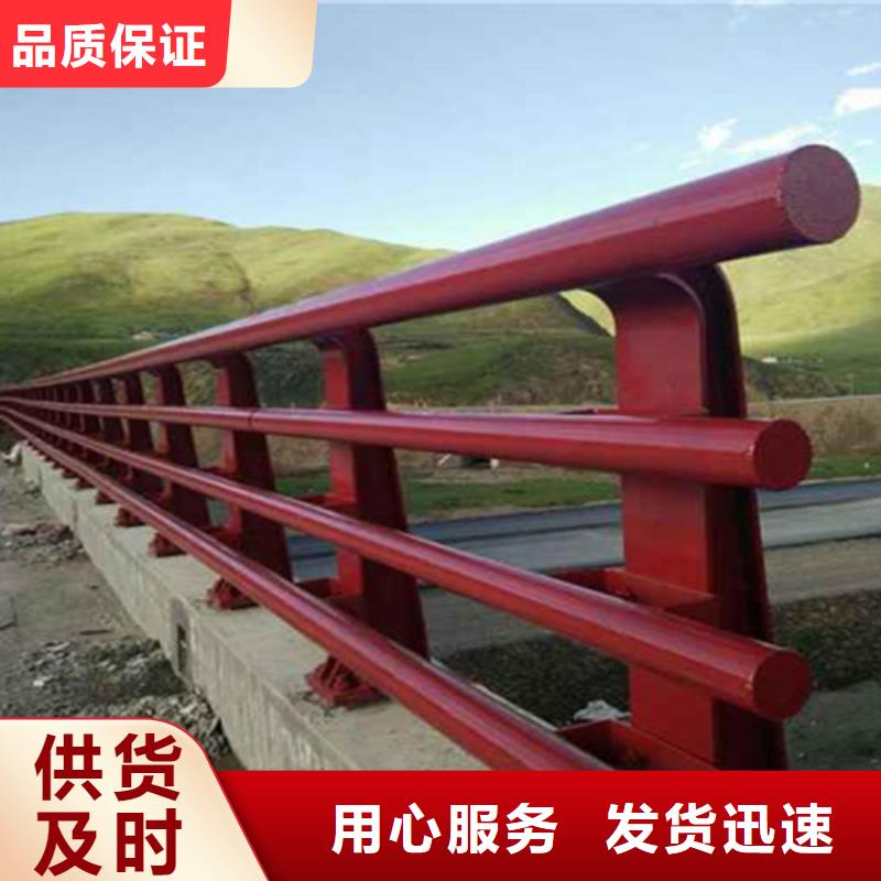 橋梁護欄-護欄定制產(chǎn)地采購