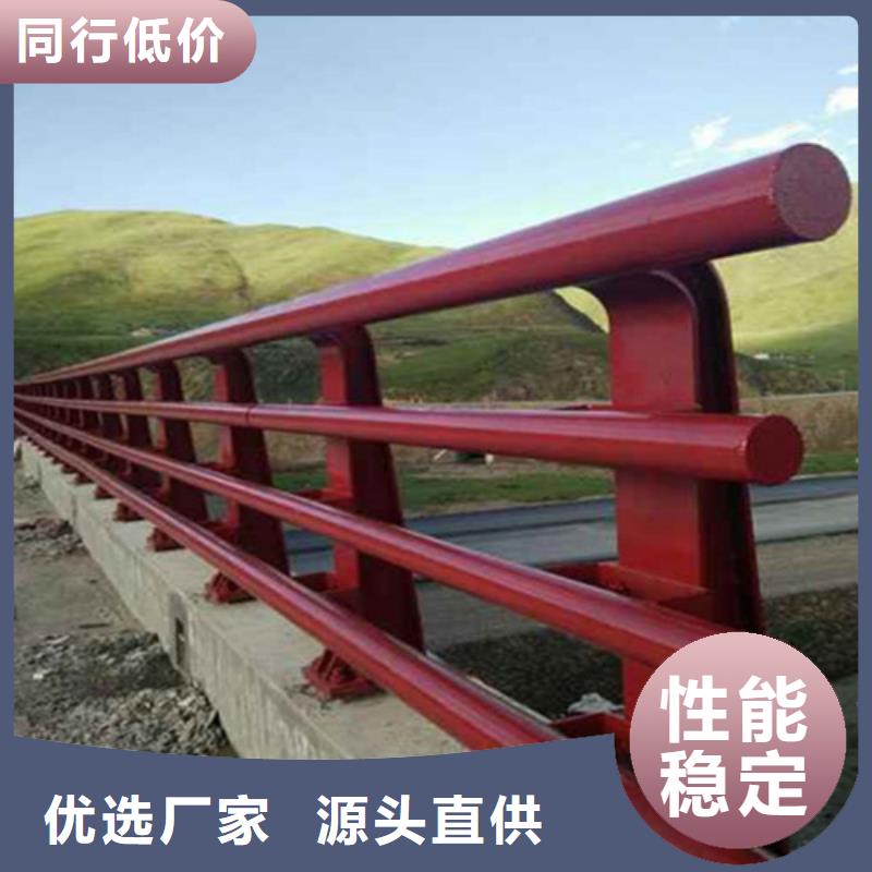 陵水縣不銹鋼復(fù)合管護欄加工廠