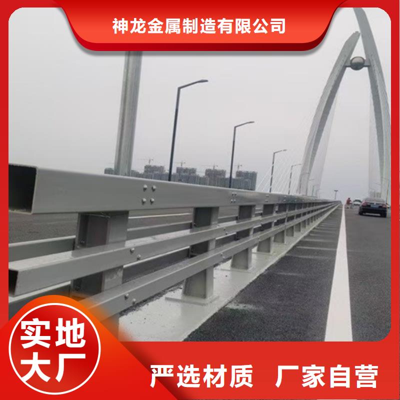 桥梁护栏桥梁景观栏杆品质商家