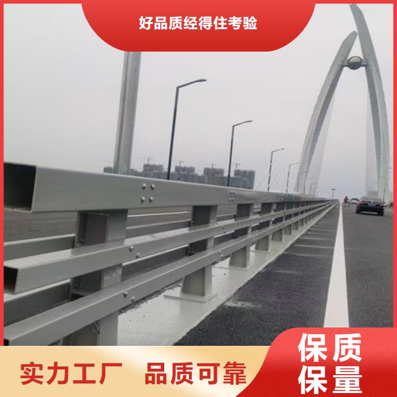 桥梁护栏_不锈钢复合管生产厂家商家直供