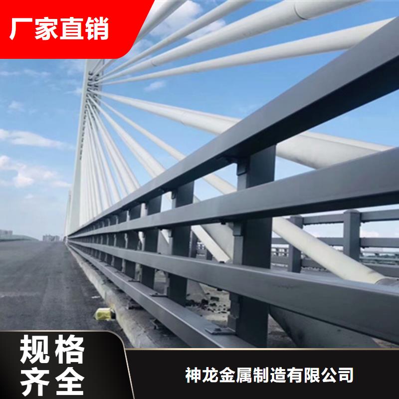 桥梁护栏桥梁钢护栏生产厂家今年新款