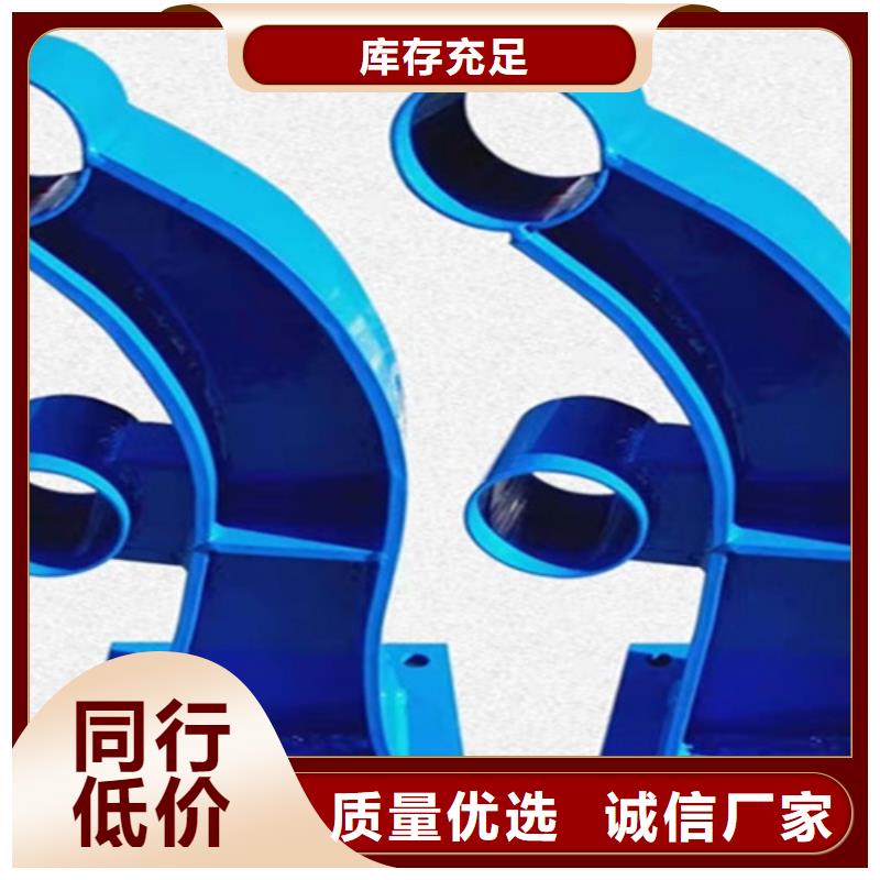 橋梁護欄防撞景觀護欄廠家專注產品質量與服務