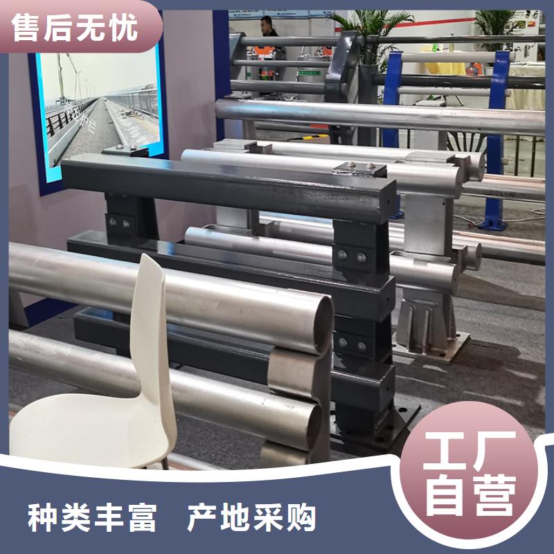 【橋梁護欄】防撞景觀護欄聯(lián)系廠家