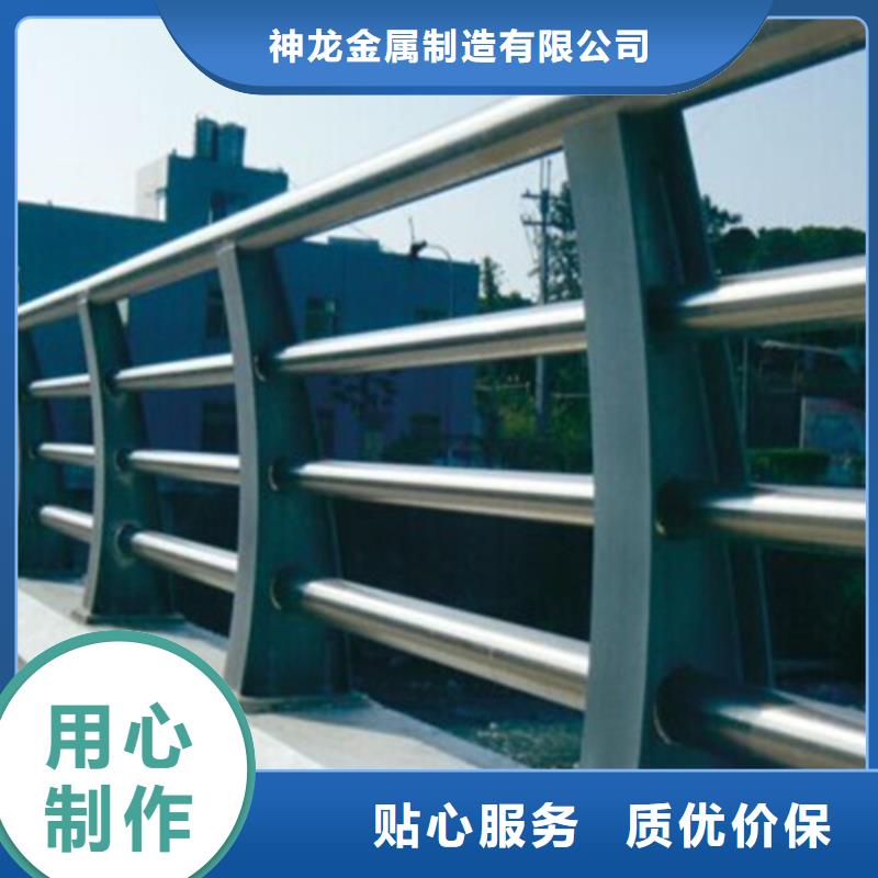 護欄立柱生產廠商