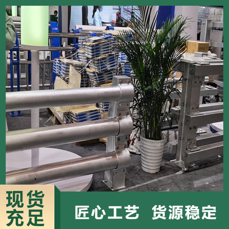 桥梁护栏防撞钢护栏生产厂家量大更优惠