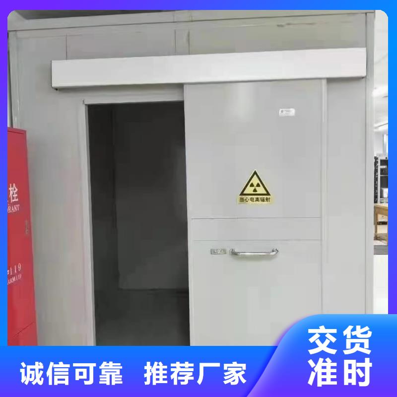 醫用方艙現貨全國配送