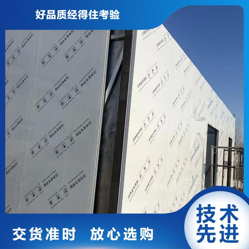 如何選擇硫酸鋇板本地廠家