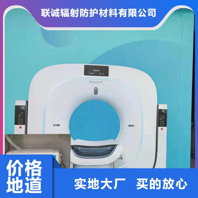 铅门厂家视频-河南省开封市铅房铅门厂家可服务区域禹王台|尉氏|安阳|平顶山|三门峡|许昌等