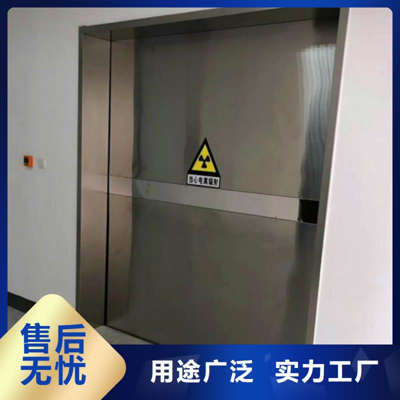 铅门【医用铅玻璃】厂家规格全