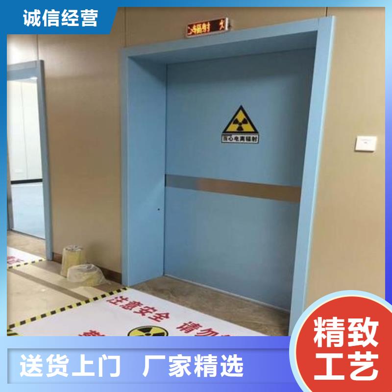 CBCT射線防護鉛板_讓您放心的選擇