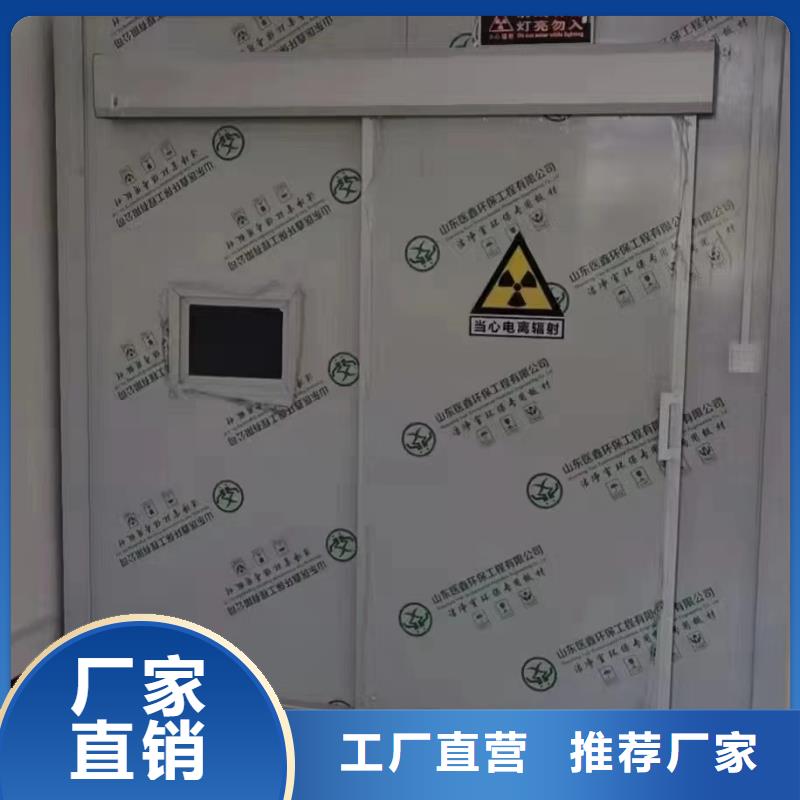 醫用方艙現貨全國配送