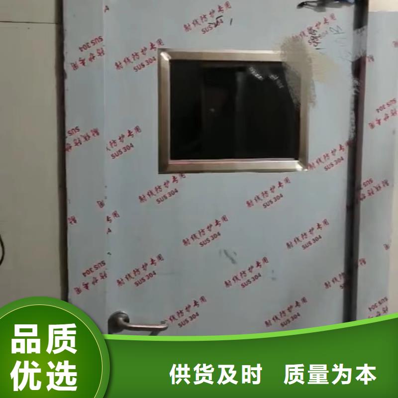 本地的CBCT射线防护铅门实体厂家