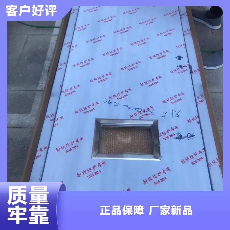 如何選擇硫酸鋇板本地廠家