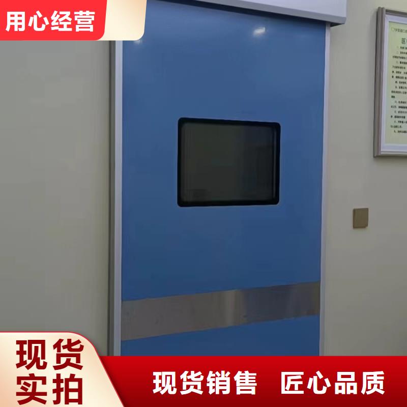 铅房铅门价格【铅门】,铅屏风厂家性能稳定勺子互联