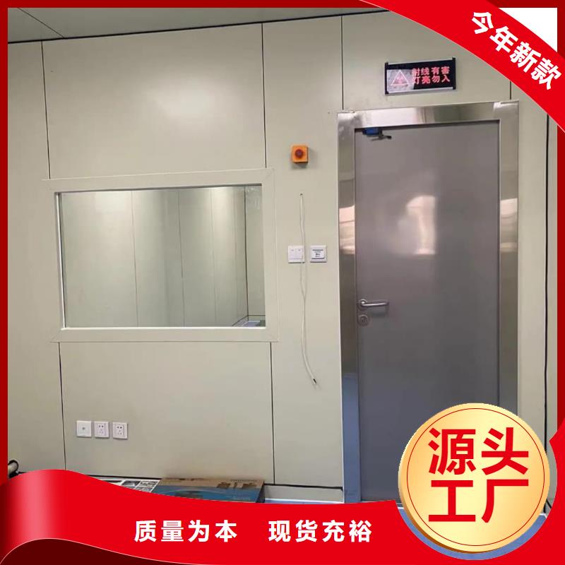 價格行情:X射線防護鉛門