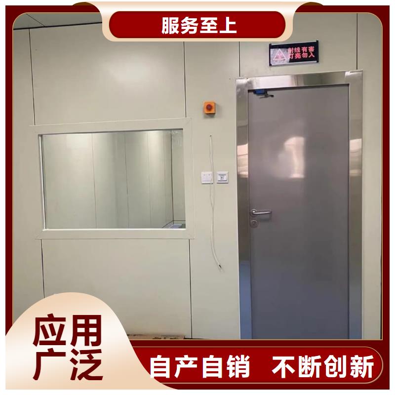 铅门视频-临西|隆尧|张家口|衡水|廊坊|唐山|承德|石家庄铅房铅门_ 宏兴射线防护工程(邢台市分公司)