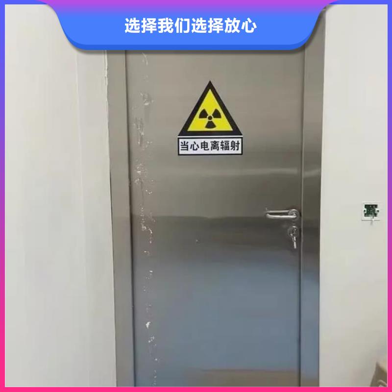 質量可靠的寵物射線防護鉛門廠商