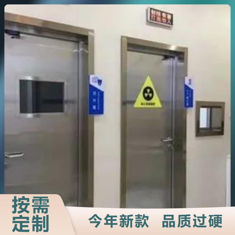 CBCT射線防護鉛板_讓您放心的選擇
