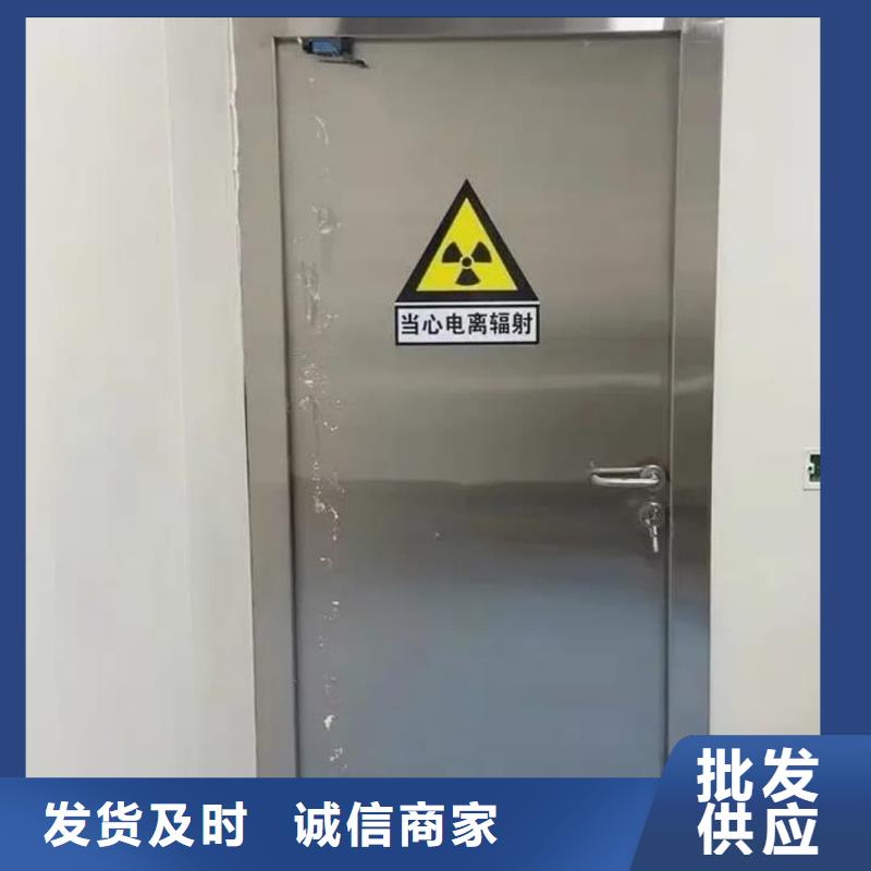 CBCT鉛門報價