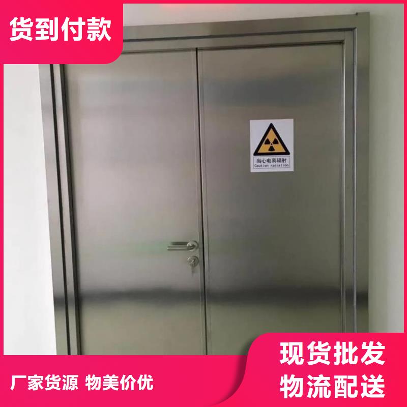 硫酸鋇板、硫酸鋇板生產廠家-價格實惠