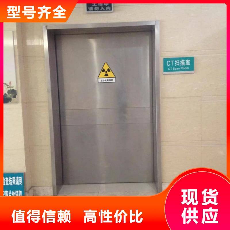 鉛門_【DR射線防護(hù)鉛房】實(shí)拍展現(xiàn)