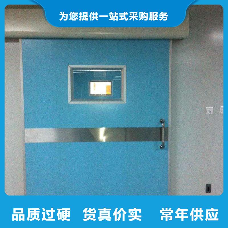 醫(yī)院專用自動電動門移門、醫(yī)院專用自動電動門移門生產(chǎn)廠家-庫存充足